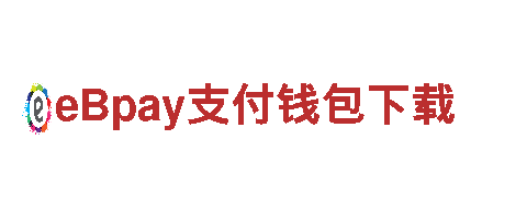 如何下载博乐App. - 电动车品牌 | 高性能电动车如何下载博乐App.专卖店